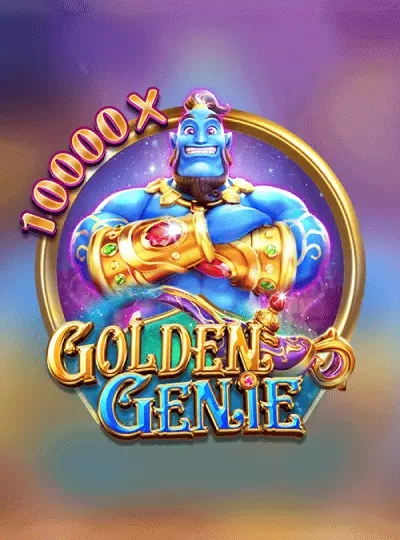 33bg